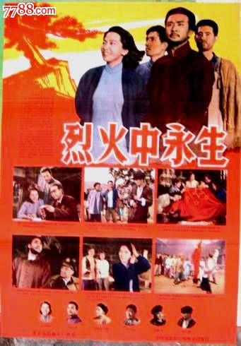 威廉佩斯大学文凭办理